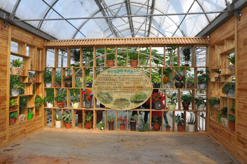 農(nóng)業(yè)生態(tài)園