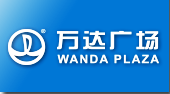 萬(wàn)達(dá)廣場(chǎng)