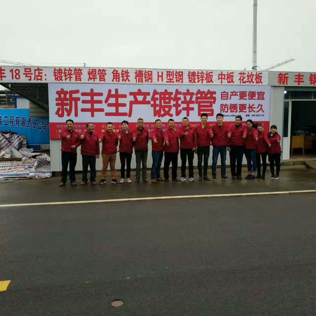 宣城鋼材市場(chǎng) 